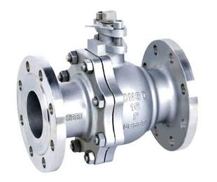 DN50 ball valve